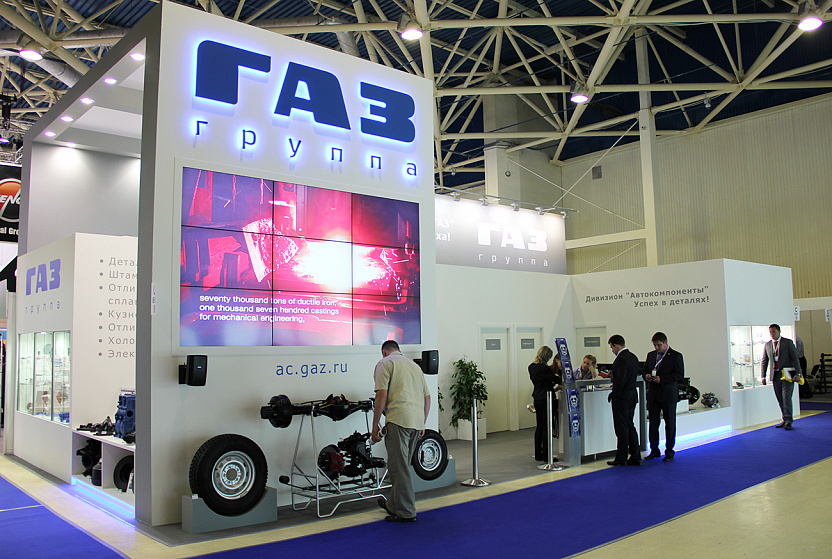 «Группа ГАЗ» примет участие в Международной выставке запчастей и автокомпонентов «MIMS Automechanika Moscow 2016»